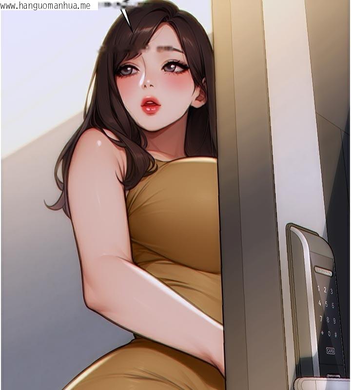 韩国漫画单身即纵欲韩漫_单身即纵欲-第4话-这次要射在里面唷在线免费阅读-韩国漫画-第165张图片