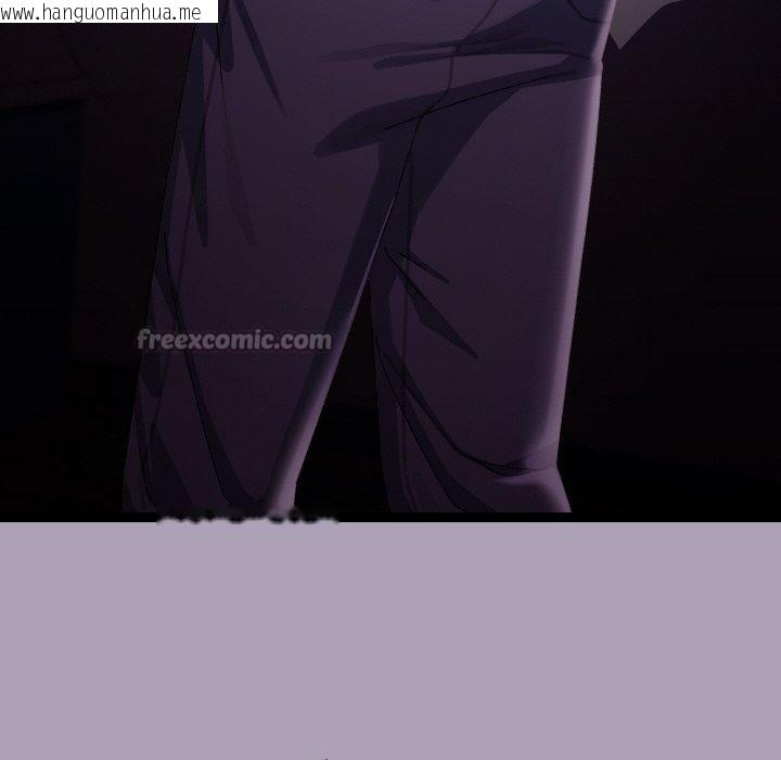 韩国漫画分身使我无限变强韩漫_分身使我无限变强-第21话在线免费阅读-韩国漫画-第14张图片
