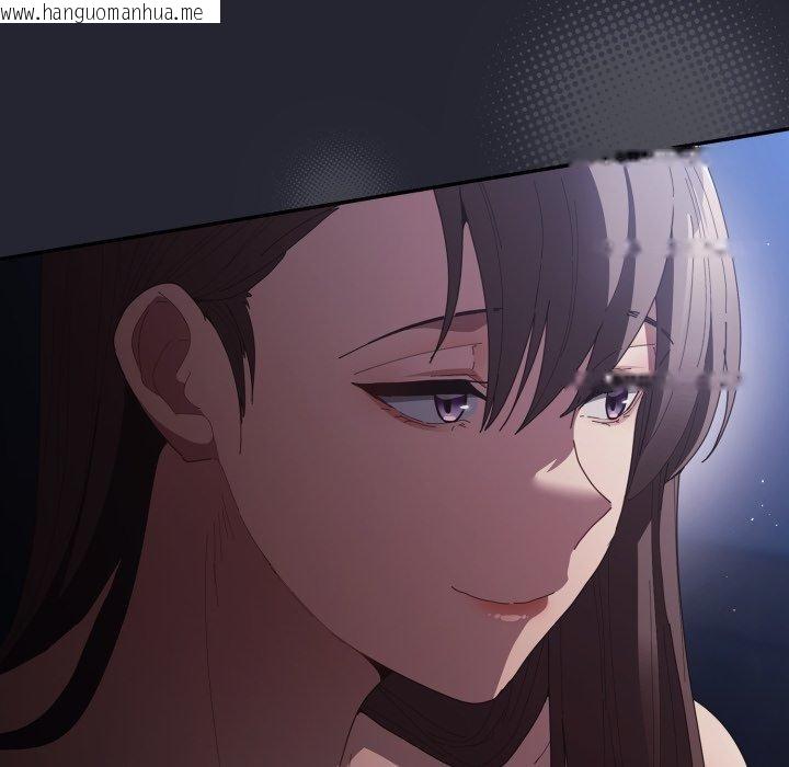 韩国漫画游戏不能这样玩/游戏规则我来定韩漫_游戏不能这样玩/游戏规则我来定-第106话在线免费阅读-韩国漫画-第24张图片