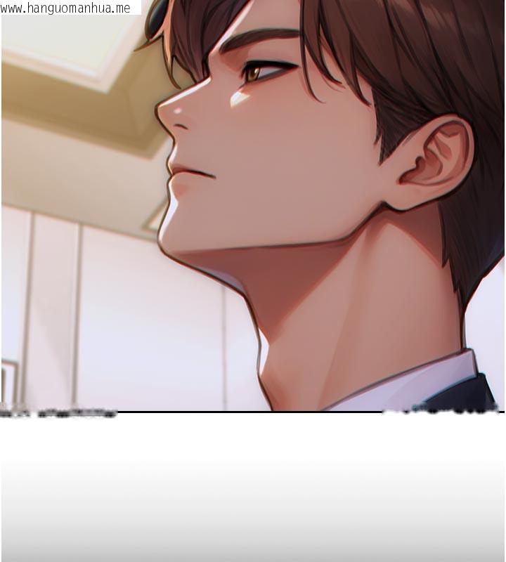 韩国漫画单身即纵欲韩漫_单身即纵欲-第4话-这次要射在里面唷在线免费阅读-韩国漫画-第86张图片