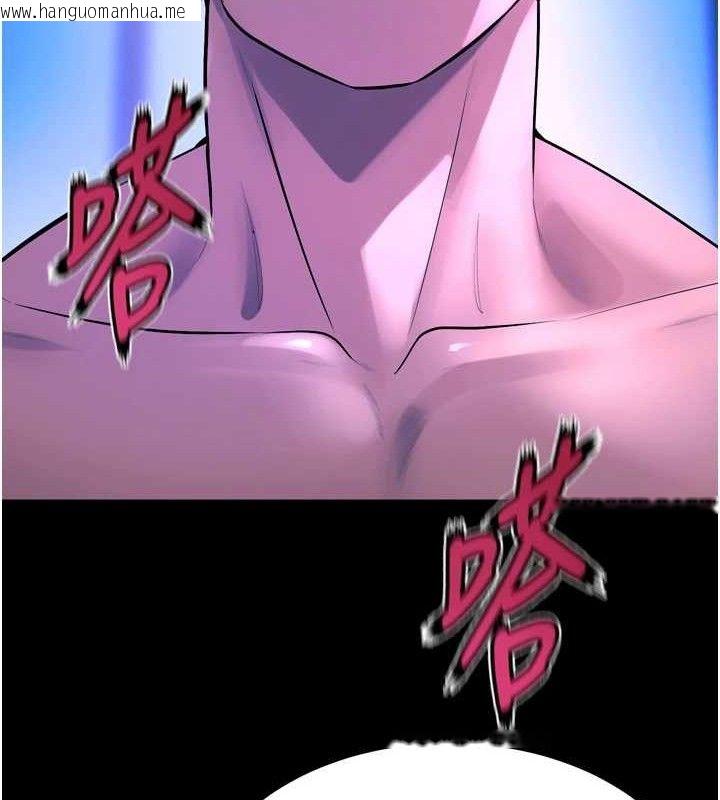韩国漫画狱火重生韩漫_狱火重生-第23话-开发母狗的后门在线免费阅读-韩国漫画-第100张图片