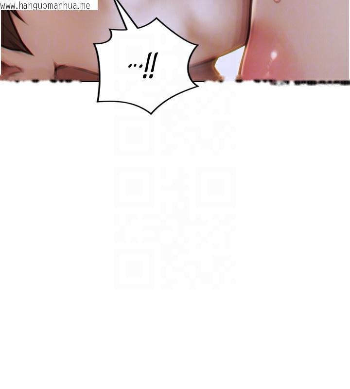 韩国漫画单身即纵欲韩漫_单身即纵欲-第5话-解开误会后的SEX在线免费阅读-韩国漫画-第119张图片