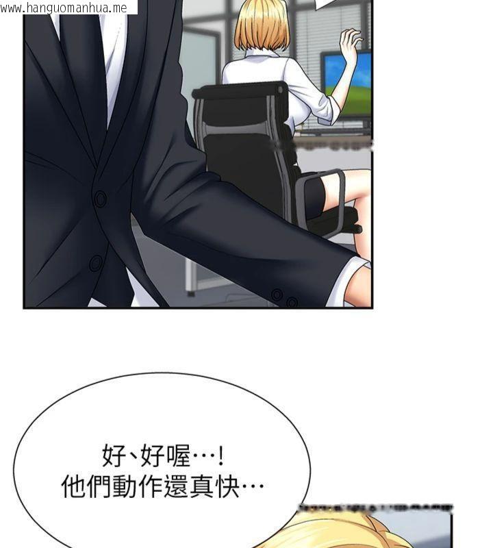 韩国漫画肉体审判韩漫_肉体审判-第8话-跟踪私下见面的两人在线免费阅读-韩国漫画-第43张图片