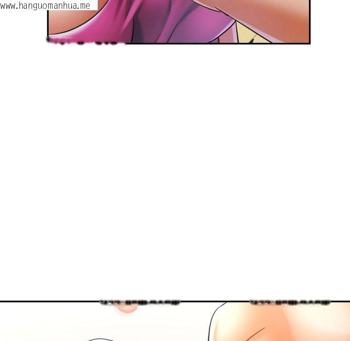 韩国漫画可以爱你吗韩漫_可以爱你吗-第59话在线免费阅读-韩国漫画-第5张图片