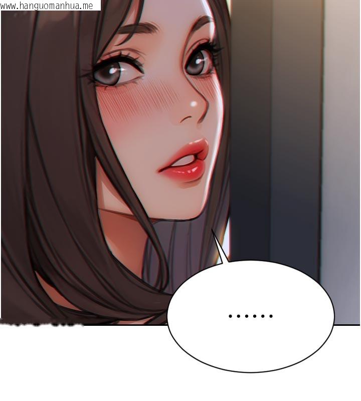 韩国漫画单身即纵欲韩漫_单身即纵欲-第4话-这次要射在里面唷在线免费阅读-韩国漫画-第163张图片