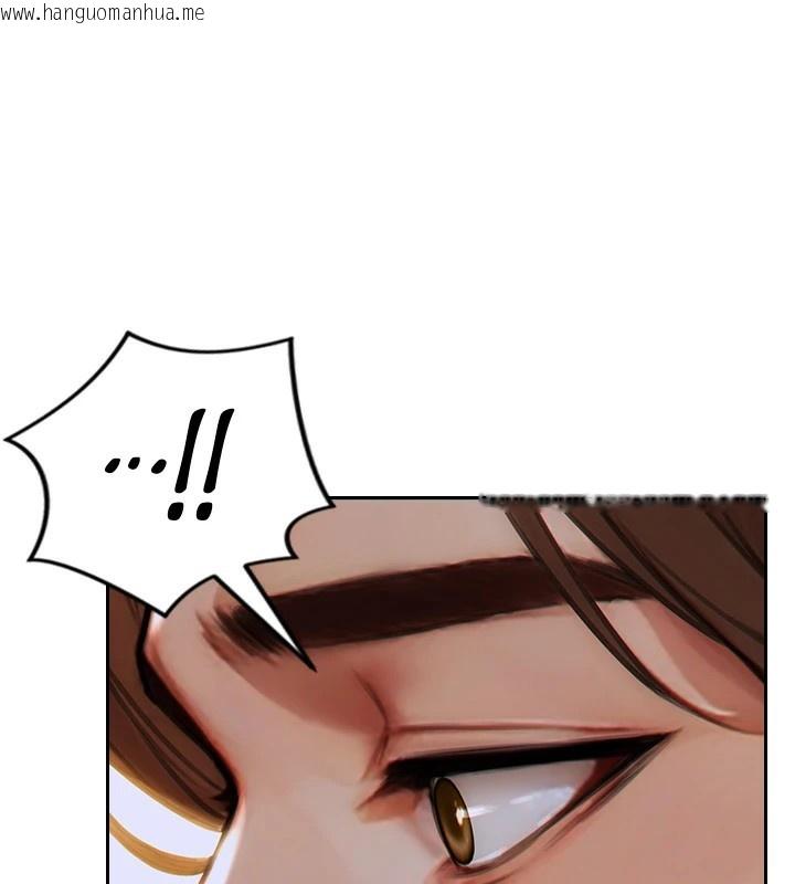 韩国漫画单身即纵欲韩漫_单身即纵欲-第1话-恢复自由之身在线免费阅读-韩国漫画-第31张图片