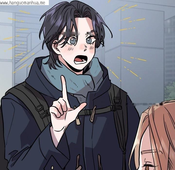 韩国漫画附属品少女的叛逆期韩漫_附属品少女的叛逆期-第5话在线免费阅读-韩国漫画-第60张图片