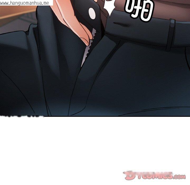 韩国漫画已嫁人的她韩漫_已嫁人的她-第33话在线免费阅读-韩国漫画-第129张图片