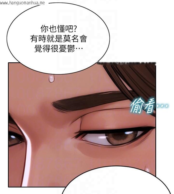 韩国漫画单身即纵欲韩漫_单身即纵欲-第7话-和女员工一夜情在线免费阅读-韩国漫画-第51张图片