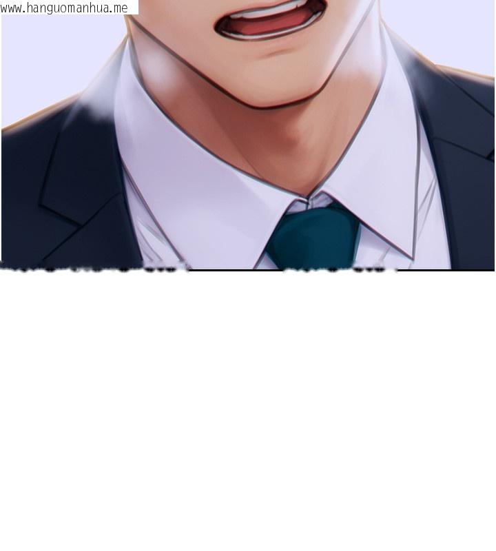 韩国漫画单身即纵欲韩漫_单身即纵欲-第6话-被前妻抓包了!!在线免费阅读-韩国漫画-第62张图片