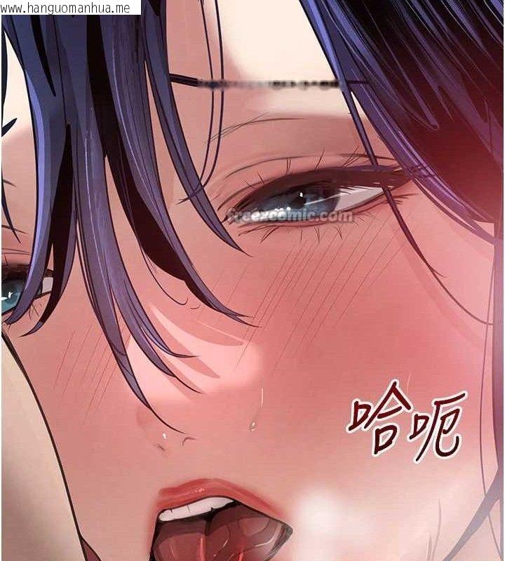 韩国漫画黑道千金韩漫_黑道千金-第38话-用蛮力制服倔强的妹妹在线免费阅读-韩国漫画-第168张图片