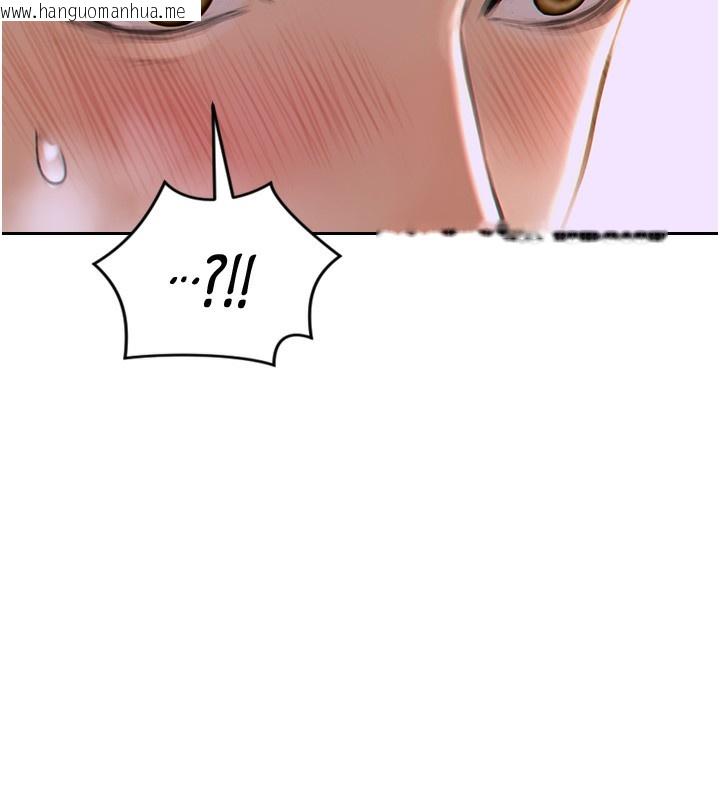 韩国漫画单身即纵欲韩漫_单身即纵欲-第2话-赤裸裸的色诱在线免费阅读-韩国漫画-第40张图片