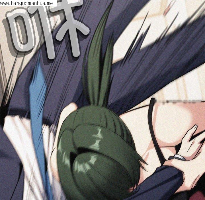 韩国漫画缺德邻居难相处韩漫_缺德邻居难相处-第39话在线免费阅读-韩国漫画-第18张图片