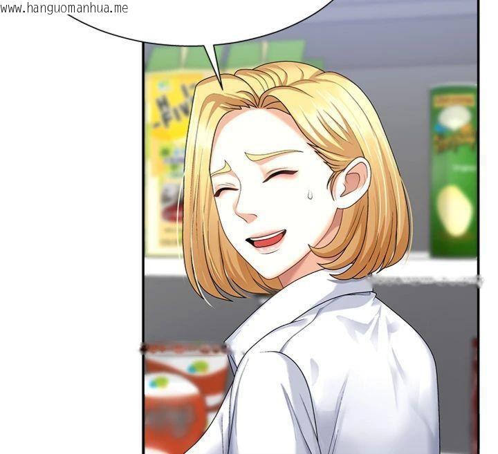 韩国漫画肉体审判韩漫_肉体审判-第8话-跟踪私下见面的两人在线免费阅读-韩国漫画-第25张图片