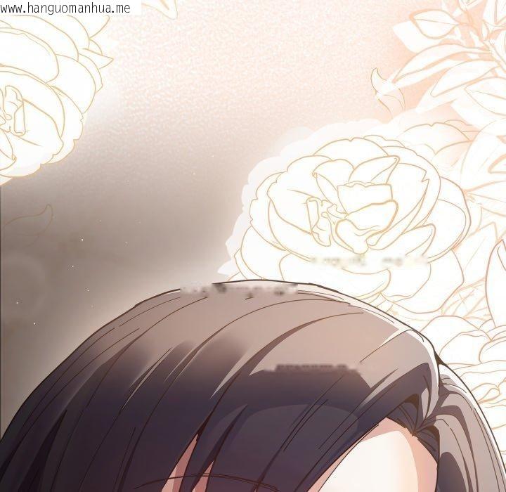 韩国漫画游戏不能这样玩/游戏规则我来定韩漫_游戏不能这样玩/游戏规则我来定-第106话在线免费阅读-韩国漫画-第202张图片