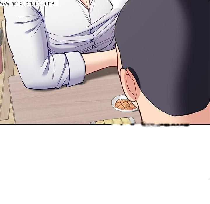 韩国漫画后宫之王韩漫_后宫之王-第40话在线免费阅读-韩国漫画-第47张图片