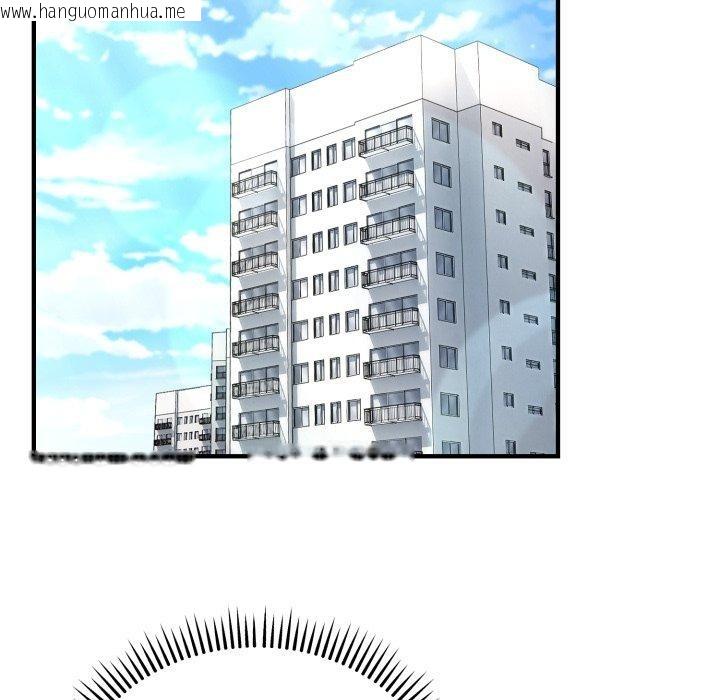 韩国漫画难言之秘韩漫_难言之秘-第6话在线免费阅读-韩国漫画-第79张图片