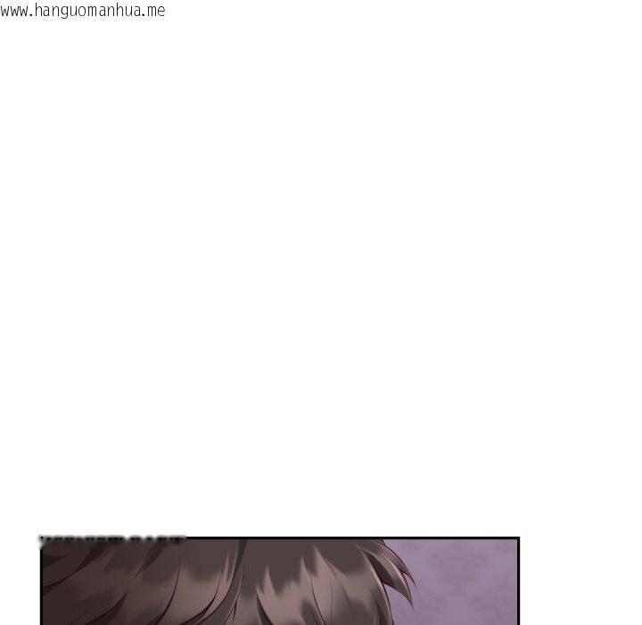 韩国漫画极乐之神韩漫_极乐之神-第49话在线免费阅读-韩国漫画-第102张图片