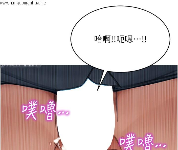 韩国漫画单身即纵欲韩漫_单身即纵欲-第6话-被前妻抓包了!!在线免费阅读-韩国漫画-第30张图片