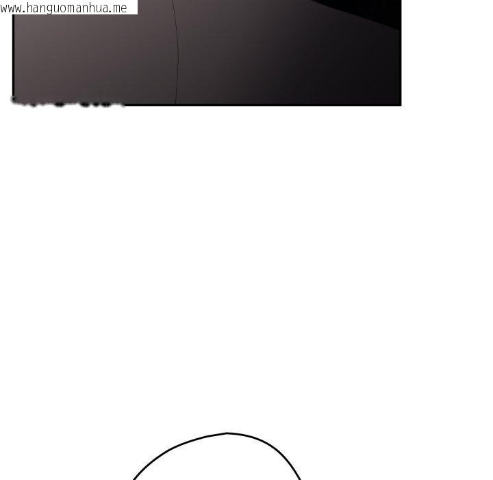 韩国漫画游戏不能这样玩/游戏规则我来定韩漫_游戏不能这样玩/游戏规则我来定-第106话在线免费阅读-韩国漫画-第93张图片