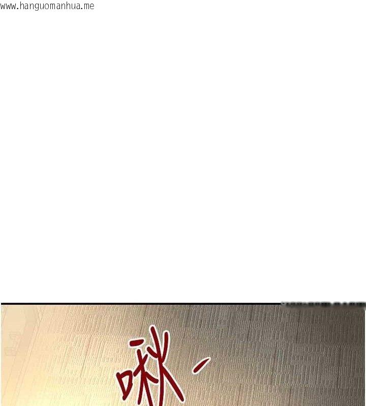 韩国漫画黑道千金韩漫_黑道千金-第38话-用蛮力制服倔强的妹妹在线免费阅读-韩国漫画-第151张图片