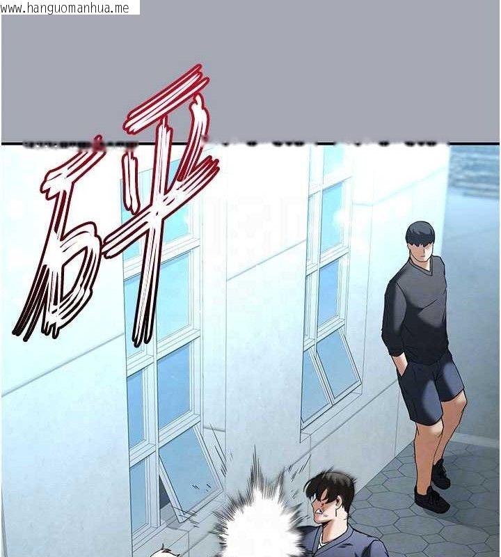 韩国漫画末日雕堡韩漫_末日雕堡-第34话-纯情女大生变破麻在线免费阅读-韩国漫画-第55张图片