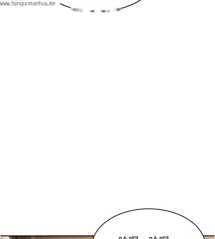 韩国漫画单身即纵欲韩漫_单身即纵欲-第3话-想被你狠狠蹂躏在线免费阅读-韩国漫画-第137张图片