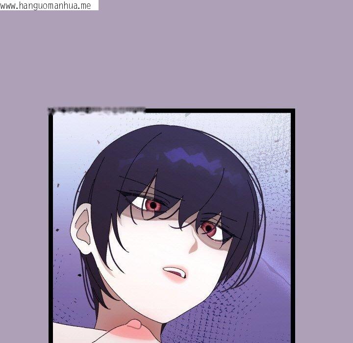 韩国漫画分身使我无限变强韩漫_分身使我无限变强-第21话在线免费阅读-韩国漫画-第117张图片