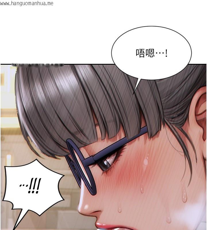 韩国漫画单身即纵欲韩漫_单身即纵欲-第3话-想被你狠狠蹂躏在线免费阅读-韩国漫画-第162张图片