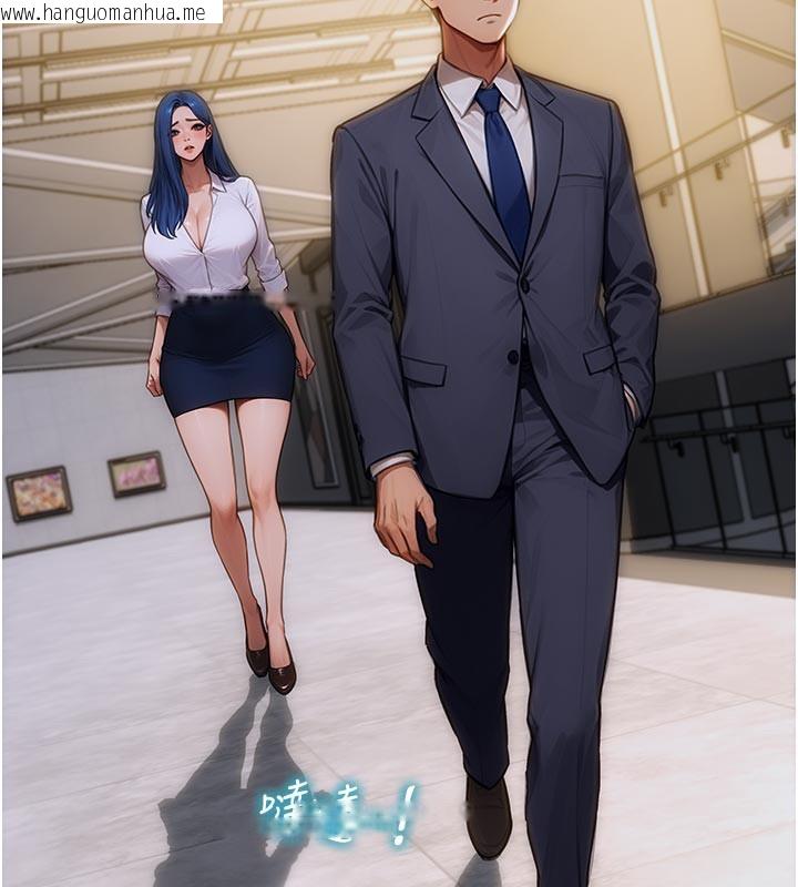 韩国漫画单身即纵欲韩漫_单身即纵欲-第4话-这次要射在里面唷在线免费阅读-韩国漫画-第65张图片