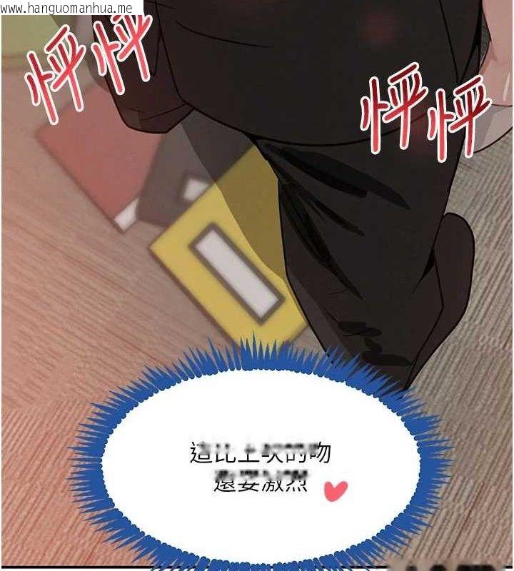 韩国漫画黑道千金韩漫_黑道千金-第38话-用蛮力制服倔强的妹妹在线免费阅读-韩国漫画-第160张图片