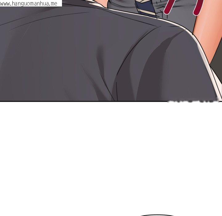 韩国漫画咖啡因韩漫_咖啡因-第66话在线免费阅读-韩国漫画-第16张图片