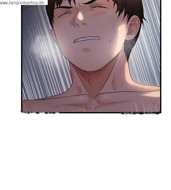 韩国漫画偏偏欲到妳韩漫_偏偏欲到妳-第50话-喂饱阿姨的子宫在线免费阅读-韩国漫画-第66张图片