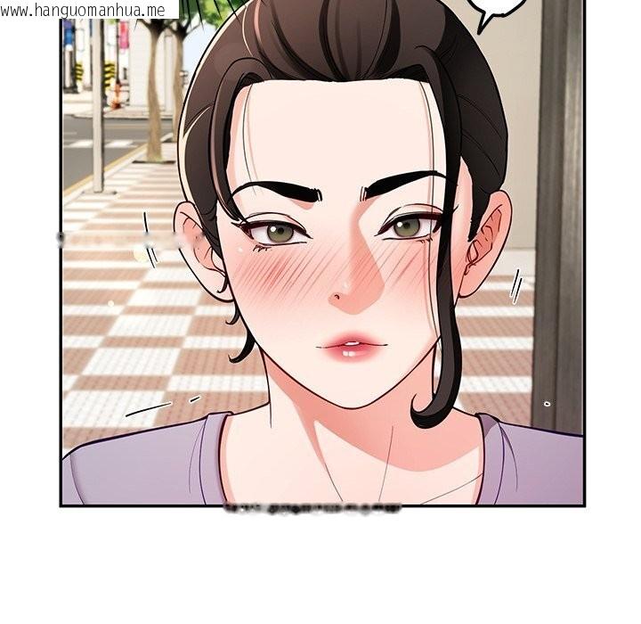 韩国漫画后宫之王韩漫_后宫之王-第40话在线免费阅读-韩国漫画-第92张图片