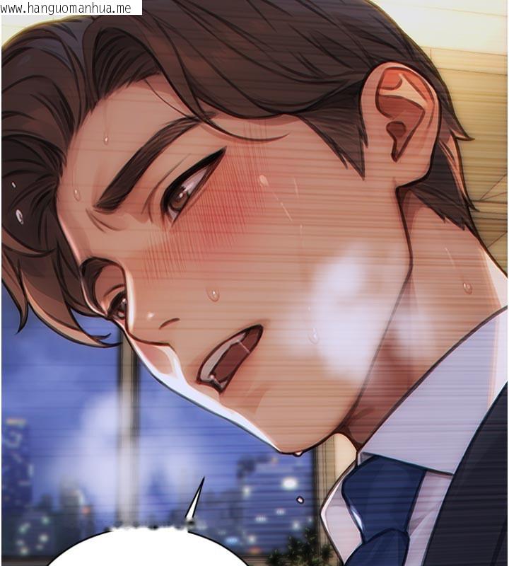 韩国漫画单身即纵欲韩漫_单身即纵欲-第4话-这次要射在里面唷在线免费阅读-韩国漫画-第31张图片