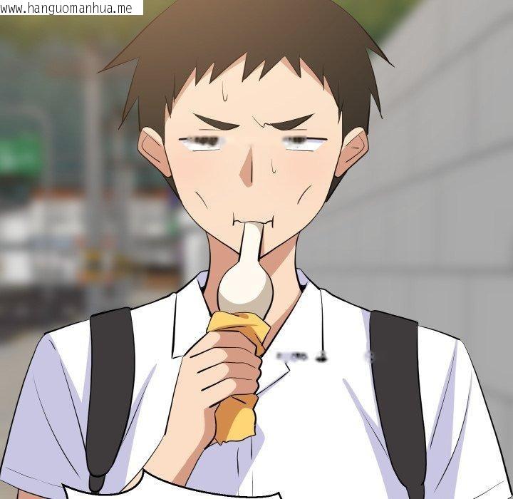 韩国漫画难缠姐妹偏要和我同居韩漫_难缠姐妹偏要和我同居-第50话在线免费阅读-韩国漫画-第36张图片