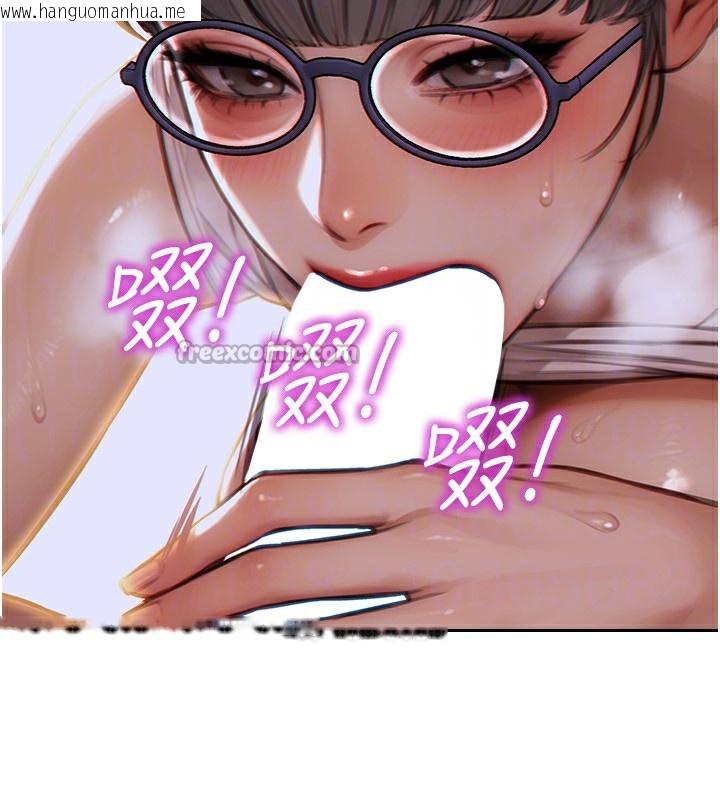 韩国漫画单身即纵欲韩漫_单身即纵欲-第3话-想被你狠狠蹂躏在线免费阅读-韩国漫画-第168张图片