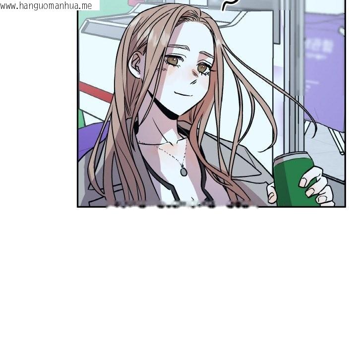 韩国漫画附属品少女的叛逆期韩漫_附属品少女的叛逆期-第5话在线免费阅读-韩国漫画-第116张图片