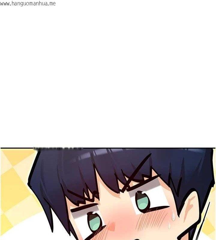 韩国漫画女神都在看这些?韩漫_女神都在看这些?-第41话-你一定是想和我色色!!在线免费阅读-韩国漫画-第135张图片