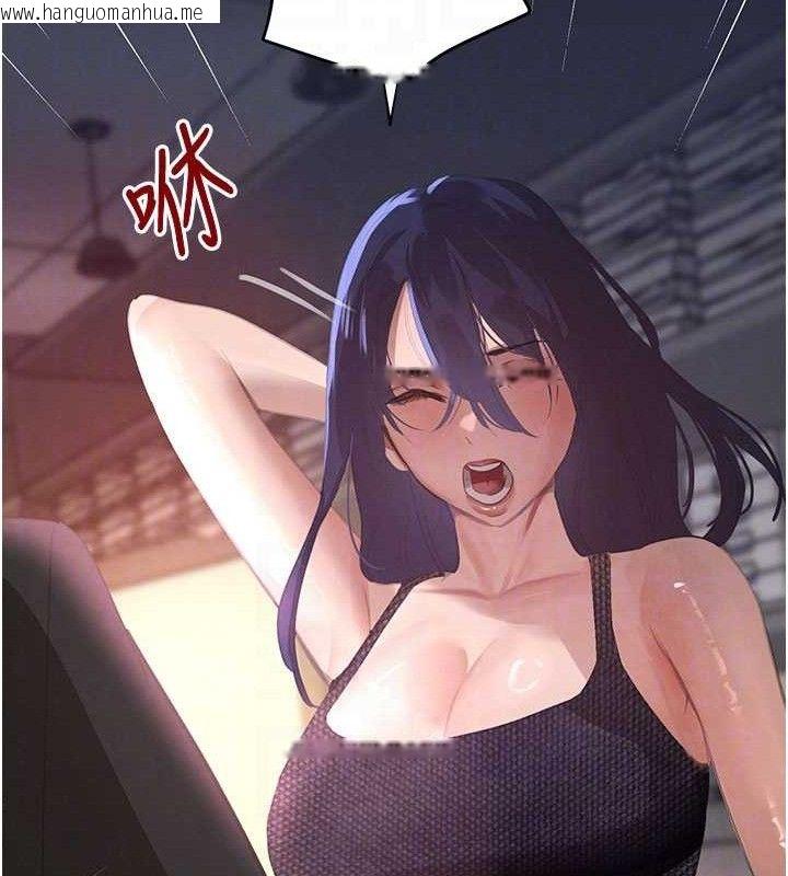 韩国漫画黑道千金韩漫_黑道千金-第38话-用蛮力制服倔强的妹妹在线免费阅读-韩国漫画-第104张图片