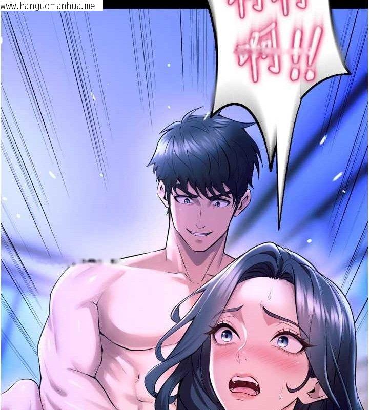 韩国漫画狱火重生韩漫_狱火重生-第23话-开发母狗的后门在线免费阅读-韩国漫画-第150张图片