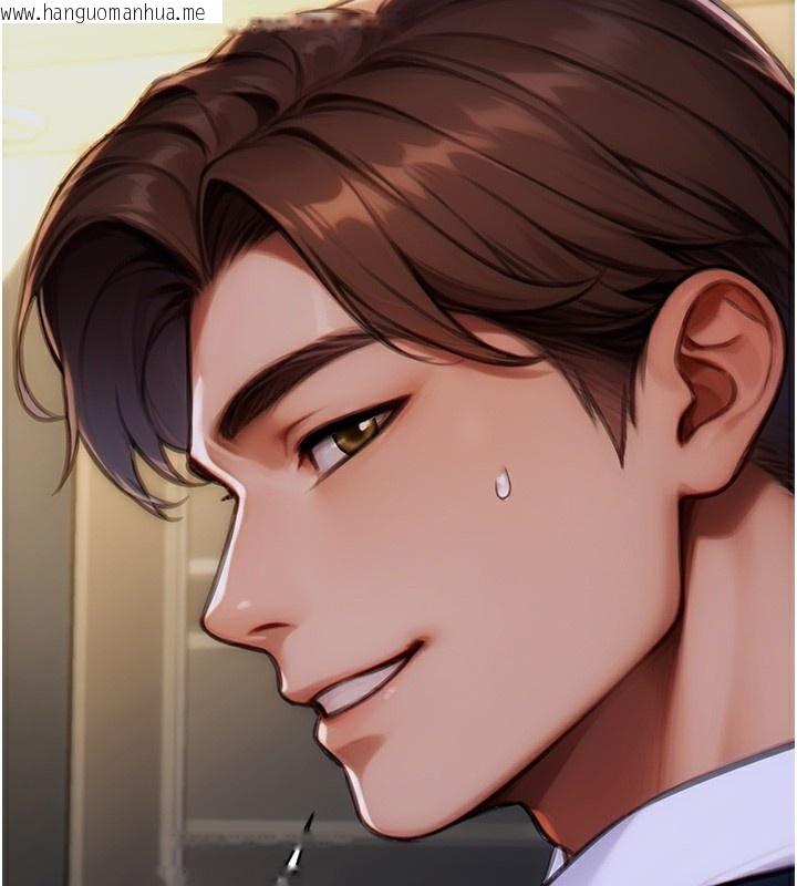 韩国漫画单身即纵欲韩漫_单身即纵欲-第5话-解开误会后的SEX在线免费阅读-韩国漫画-第31张图片