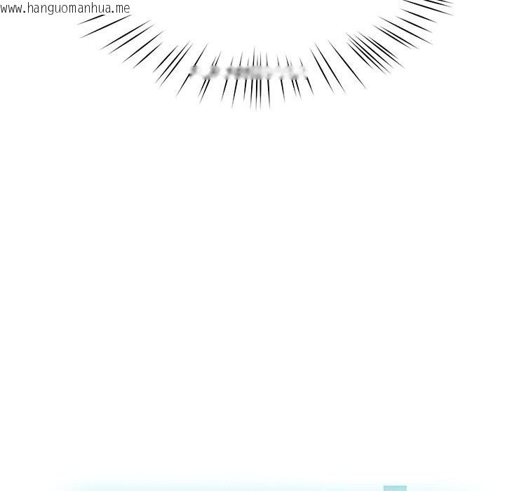 韩国漫画后宫之王韩漫_后宫之王-第40话在线免费阅读-韩国漫画-第32张图片