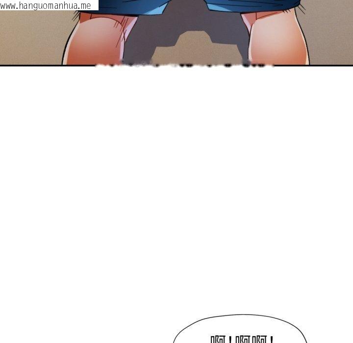 韩国漫画可以爱你吗韩漫_可以爱你吗-第59话在线免费阅读-韩国漫画-第82张图片