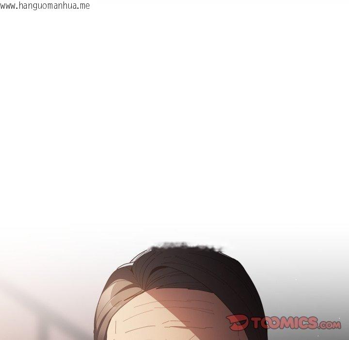 韩国漫画游戏不能这样玩/游戏规则我来定韩漫_游戏不能这样玩/游戏规则我来定-第106话在线免费阅读-韩国漫画-第52张图片