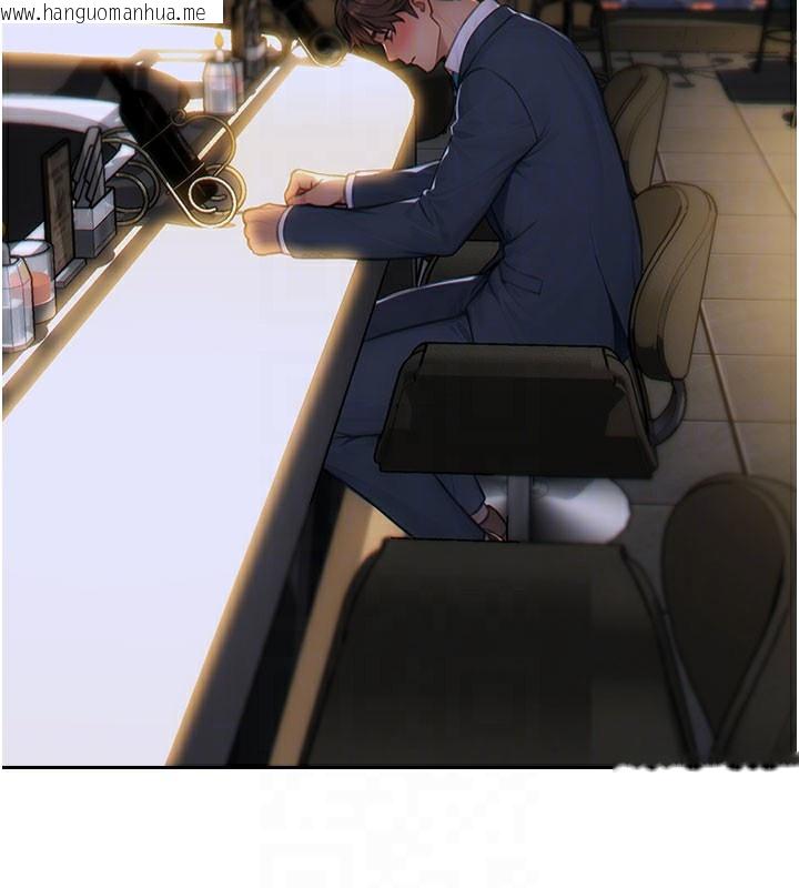 韩国漫画单身即纵欲韩漫_单身即纵欲-第6话-被前妻抓包了!!在线免费阅读-韩国漫画-第118张图片