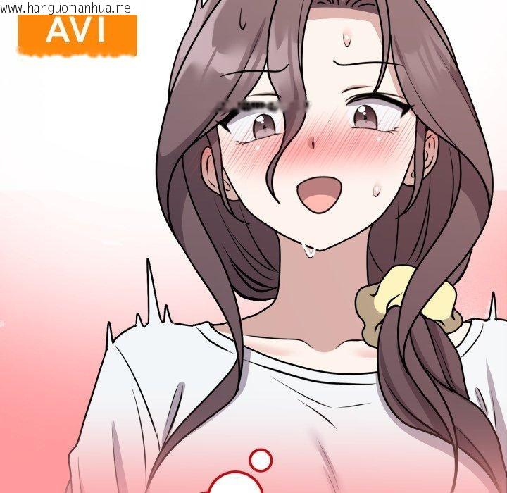 韩国漫画难言之秘韩漫_难言之秘-第6话在线免费阅读-韩国漫画-第116张图片