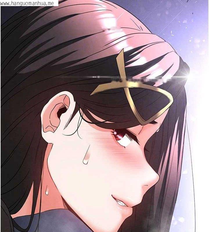韩国漫画末日雕堡韩漫_末日雕堡-第34话-纯情女大生变破麻在线免费阅读-韩国漫画-第46张图片