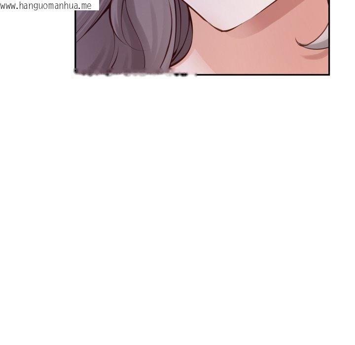 韩国漫画极乐之神韩漫_极乐之神-第49话在线免费阅读-韩国漫画-第111张图片