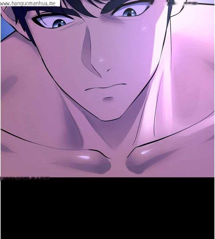 韩国漫画狱火重生韩漫_狱火重生-第23话-开发母狗的后门在线免费阅读-韩国漫画-第58张图片